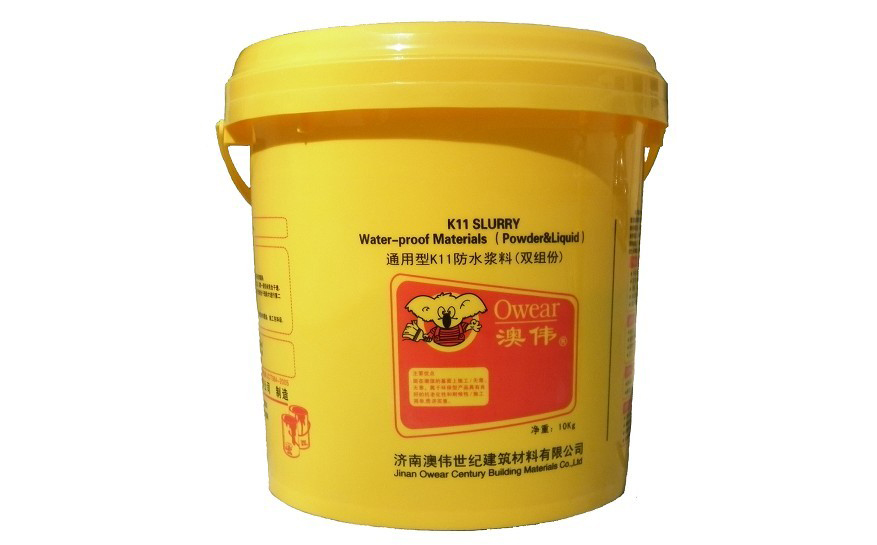 澳偉防水教你如何檢測防水是否做好