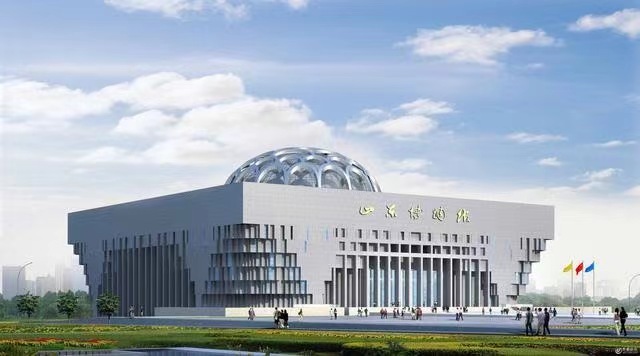 山東省博物館